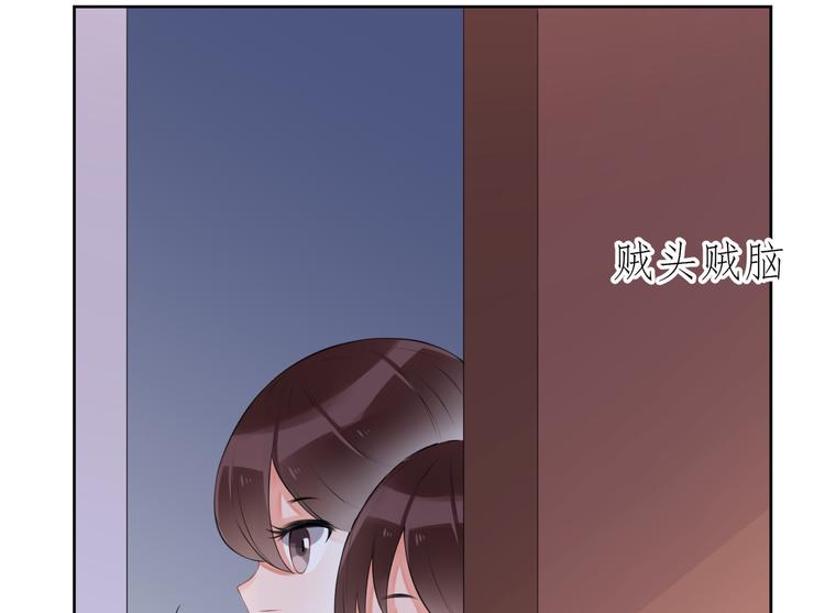 第5话  报仇33