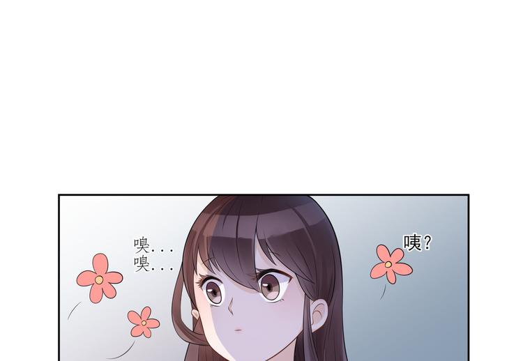 第5话  报仇37