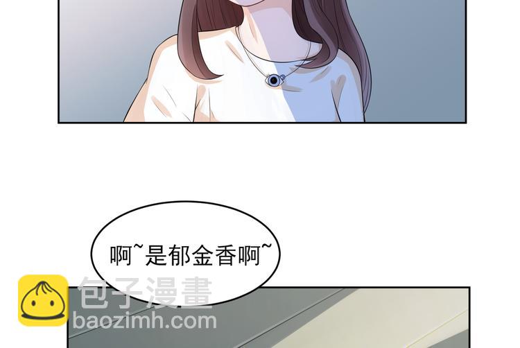 第5话  报仇38