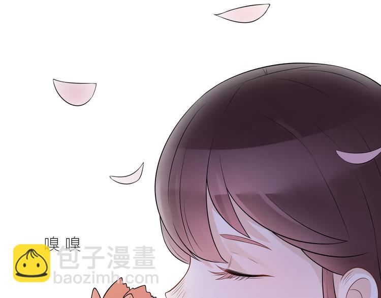 第5话  报仇44