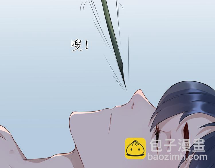 第5话  报仇61