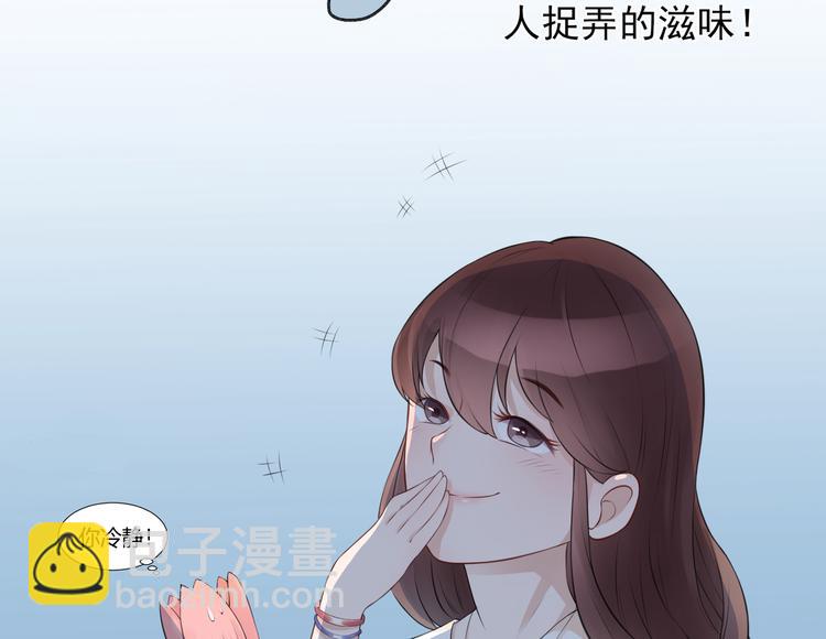 第5话  报仇64