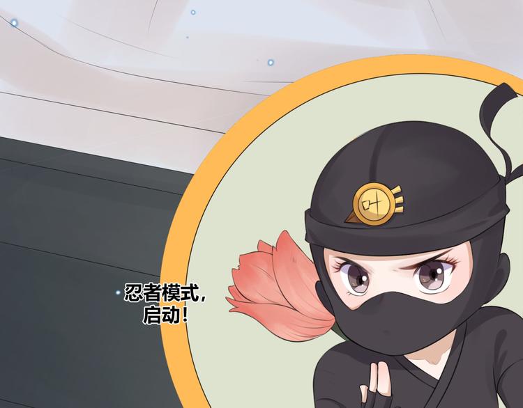 第5话  报仇76