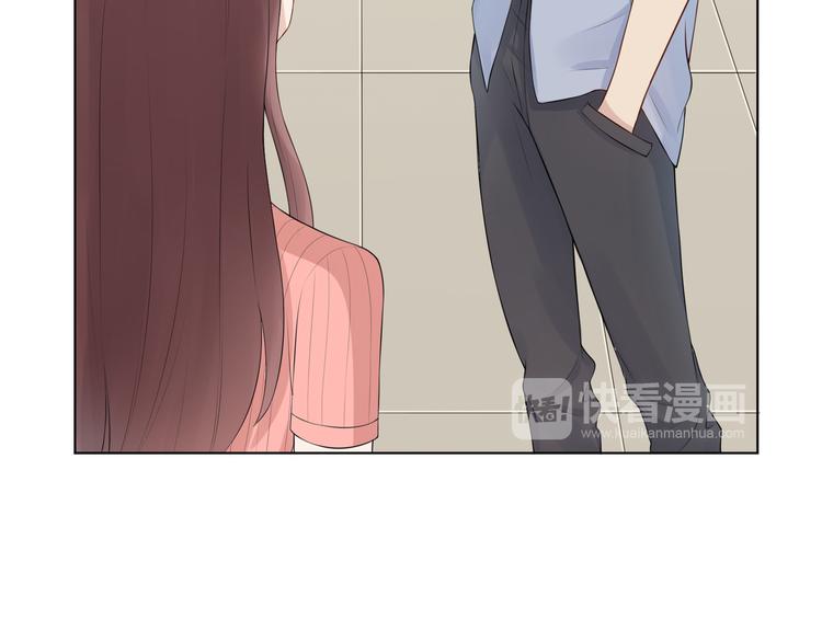 第10话  入职61