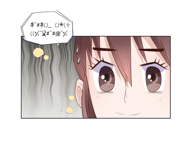第10话  入职97