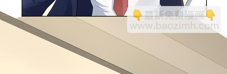 第12话  撞人111