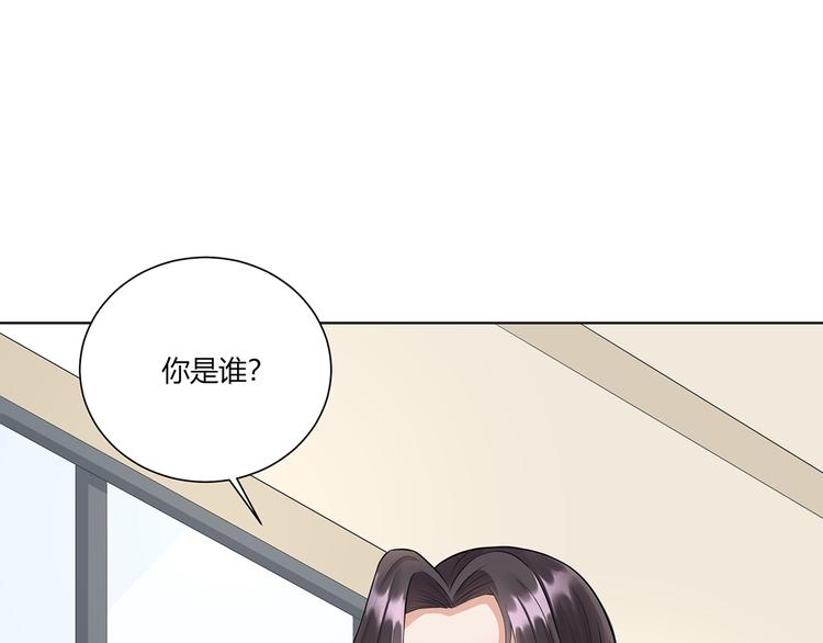 第12话  撞人50