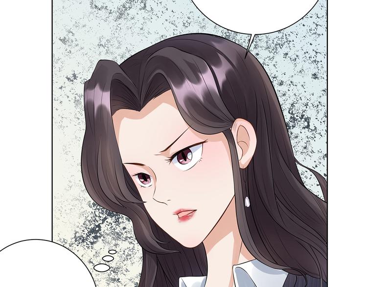 第12话  撞人60