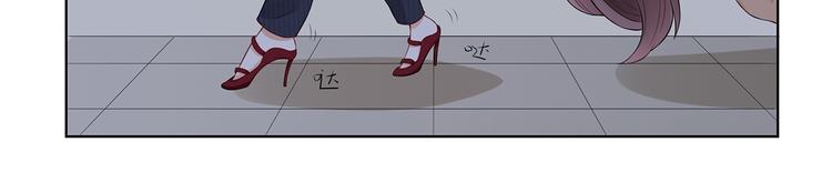 第12话  撞人87