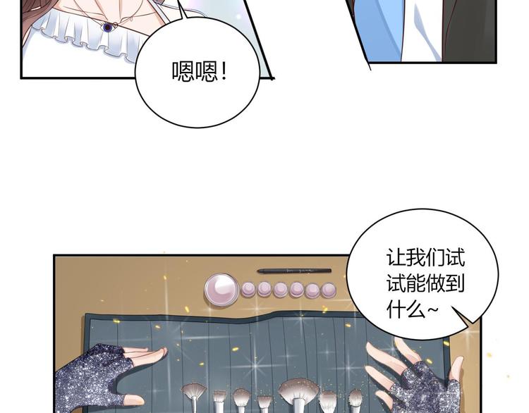 第19话  敌意10