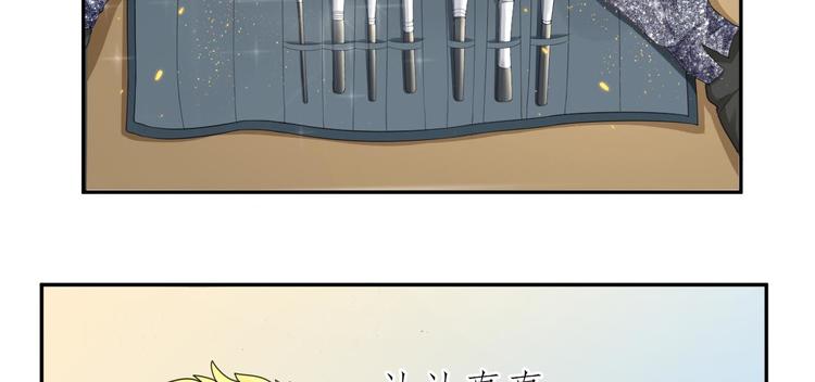 第19话  敌意11