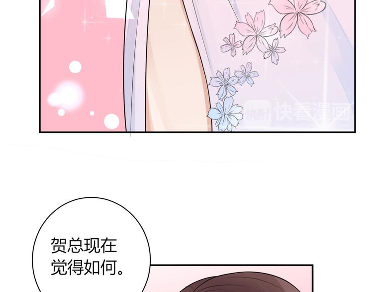 第19话  敌意20