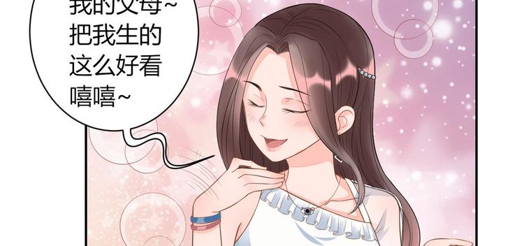 第19话  敌意25