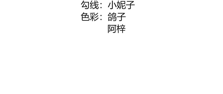 第19话  敌意3