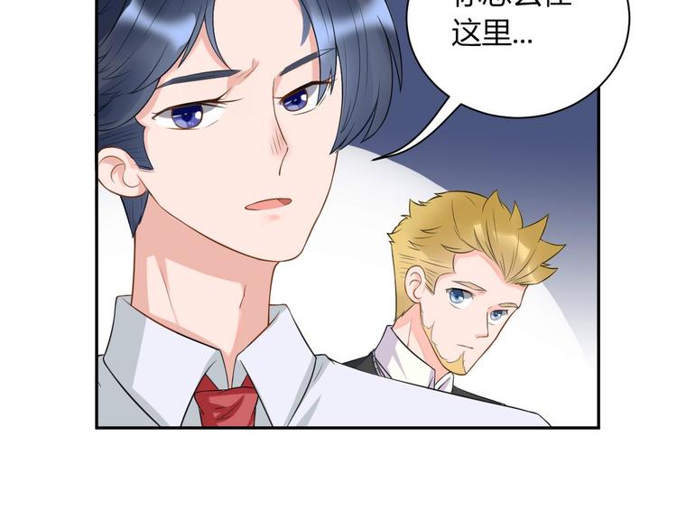 第19话  敌意30