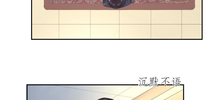 第19话  敌意35