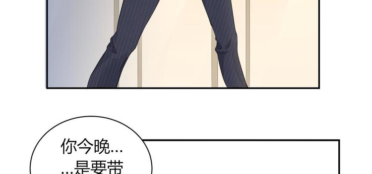 第19话  敌意37