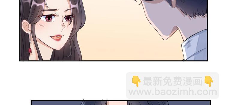 第19话  敌意43