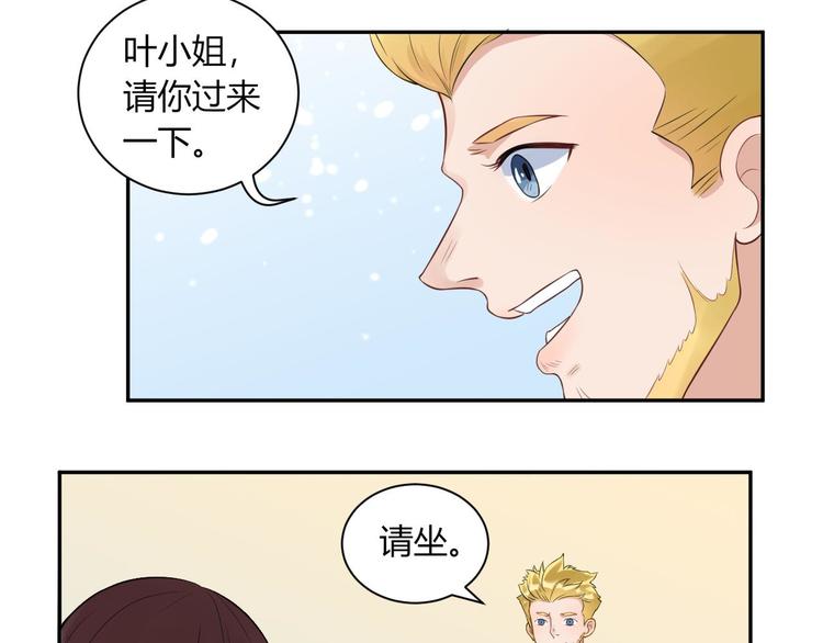 第19话  敌意6