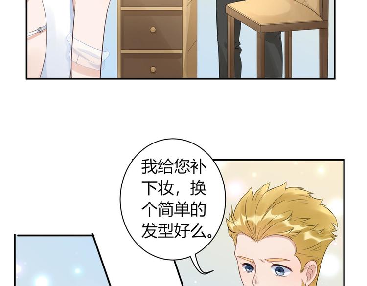 第19话  敌意8