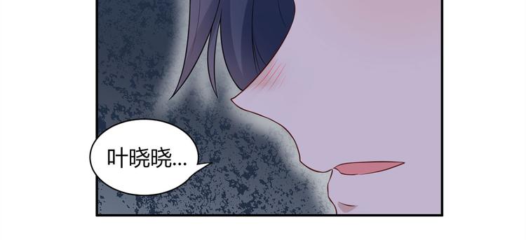 第24话  未婚妻风波34