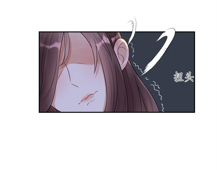 第24话  未婚妻风波38