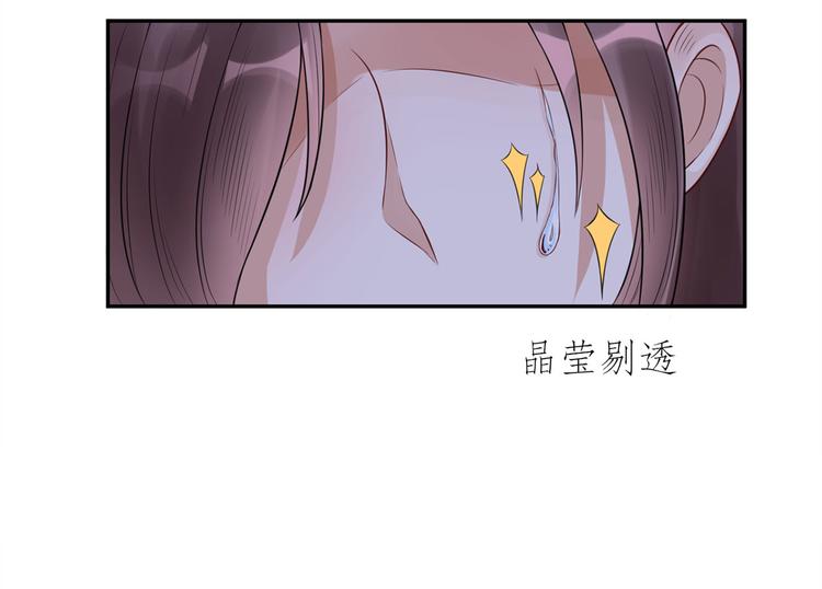 第24话  未婚妻风波39