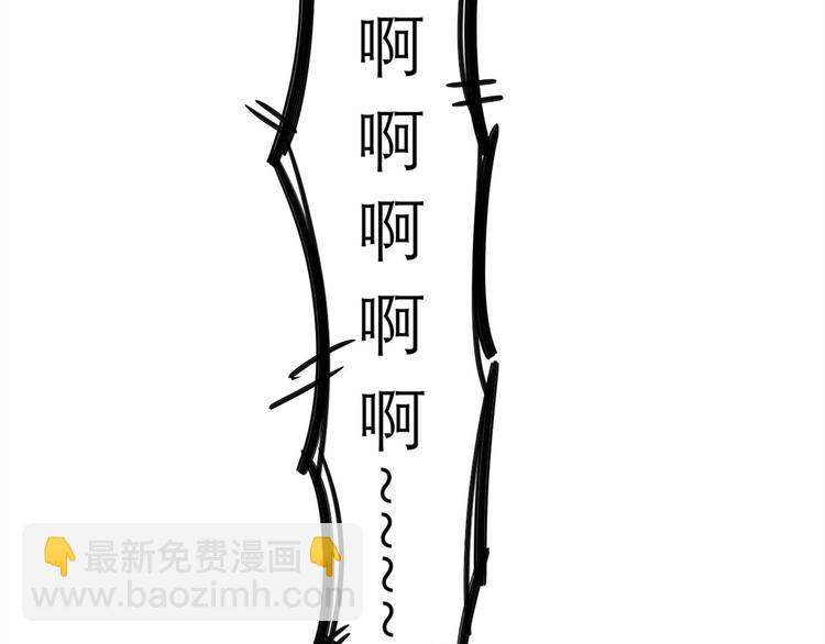 第24话  未婚妻风波61