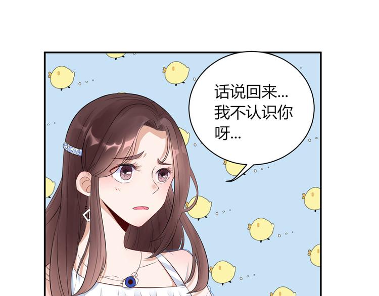 第26话  张恒10