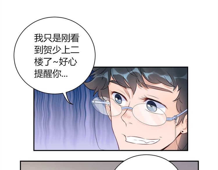 第26话  张恒15