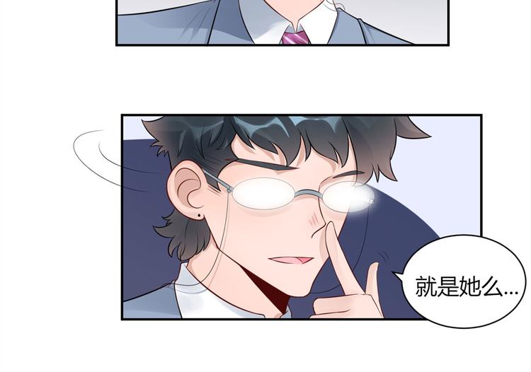第26话  张恒22