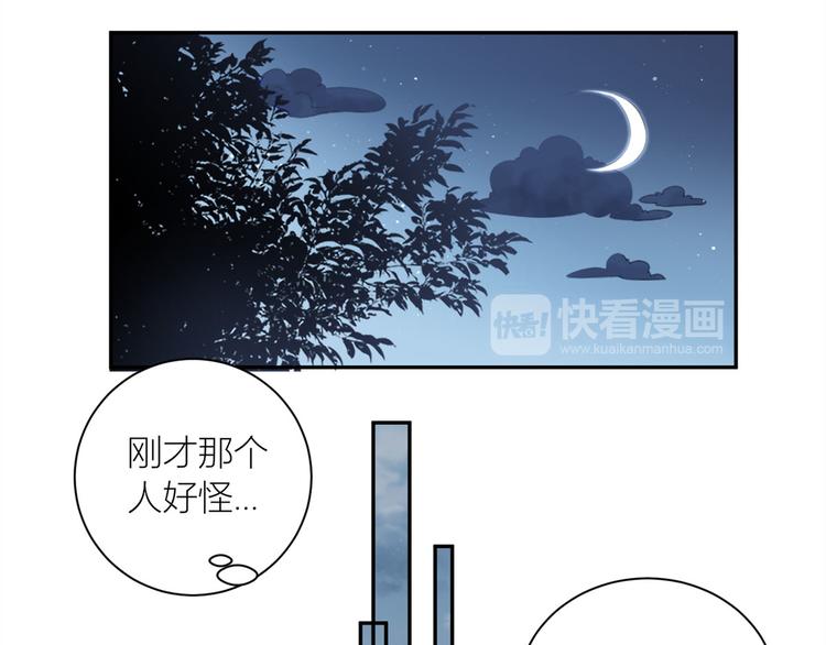 第26话  张恒26