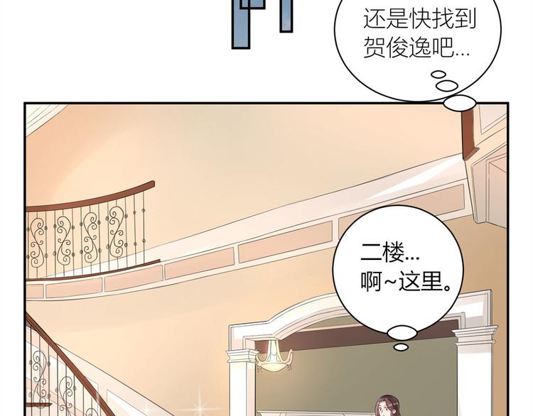 第26话  张恒27