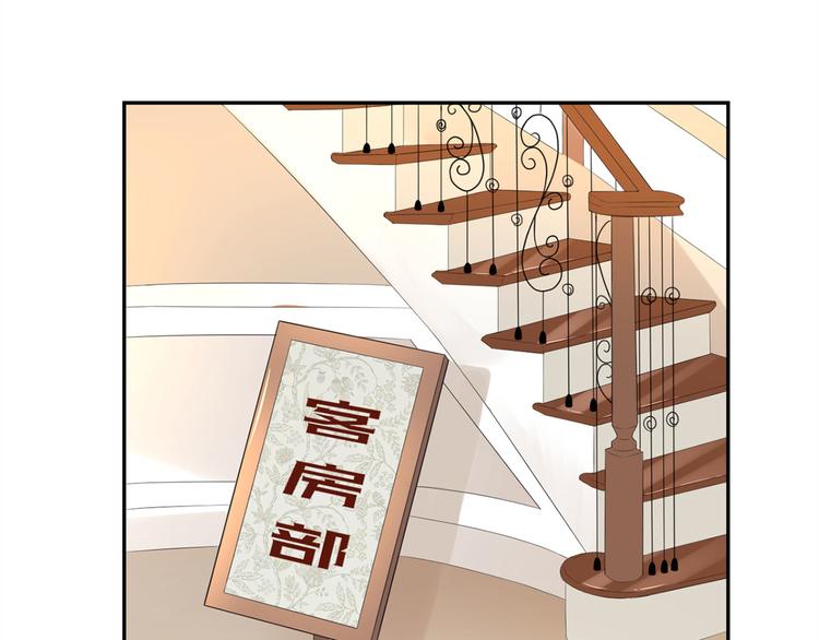 第26话  张恒32