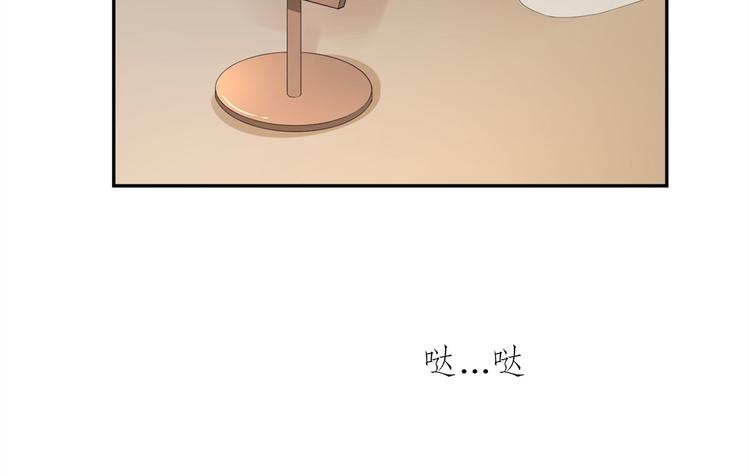 第26话  张恒33