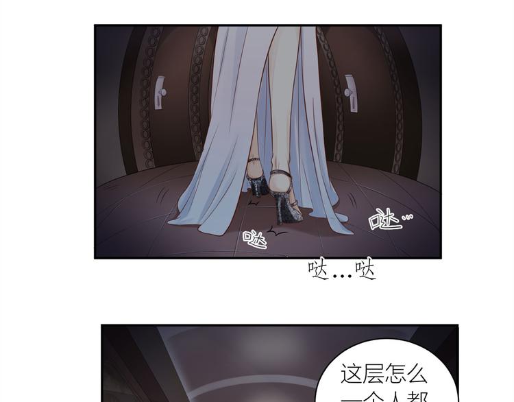 第26话  张恒34