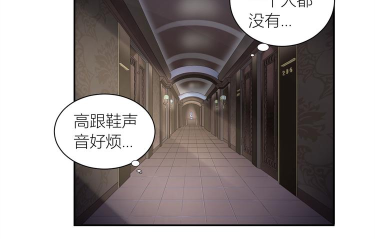 第26话  张恒35