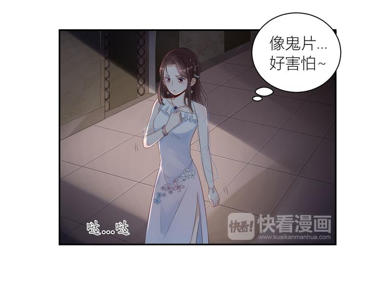 第26话  张恒36