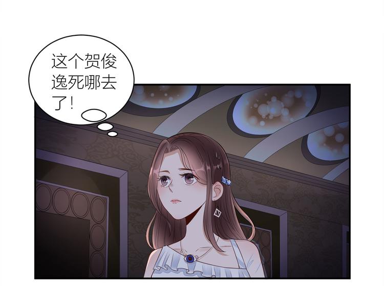 第26话  张恒37