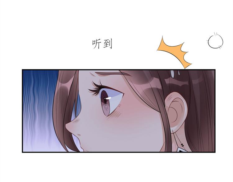 第26话  张恒38
