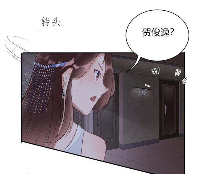 第26话  张恒39
