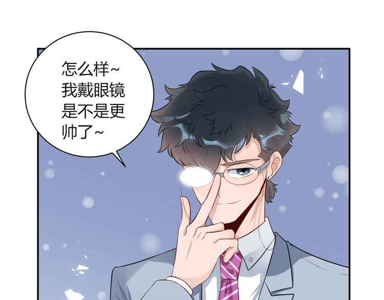 第26话  张恒4
