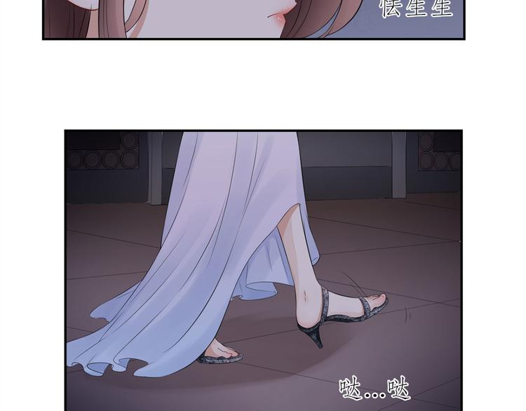 第26话  张恒42