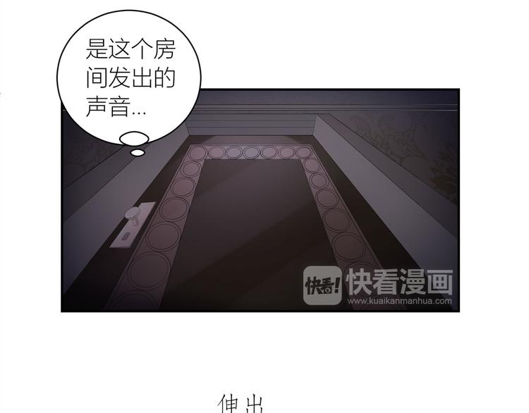 第26话  张恒44