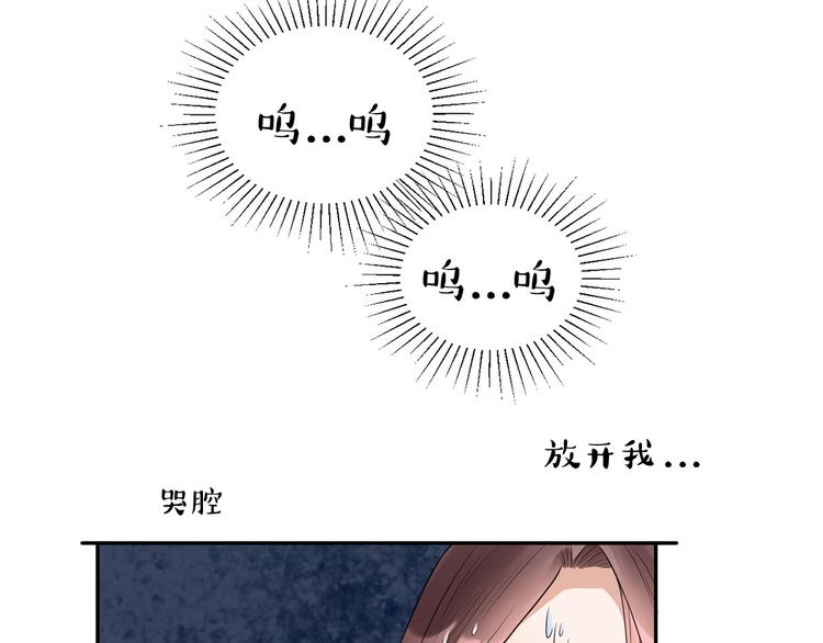 第26话  张恒53