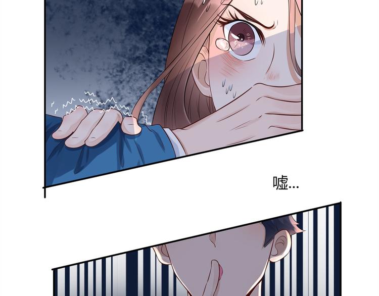 第26话  张恒54