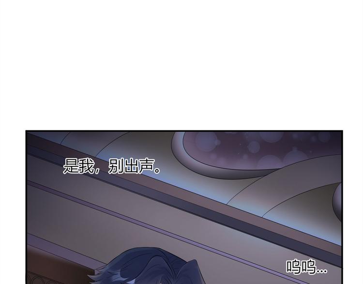 第26话  张恒56