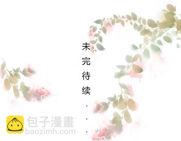 第26话  张恒59