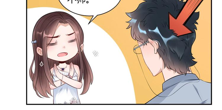 第26话  张恒6