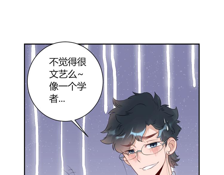 第26话  张恒7